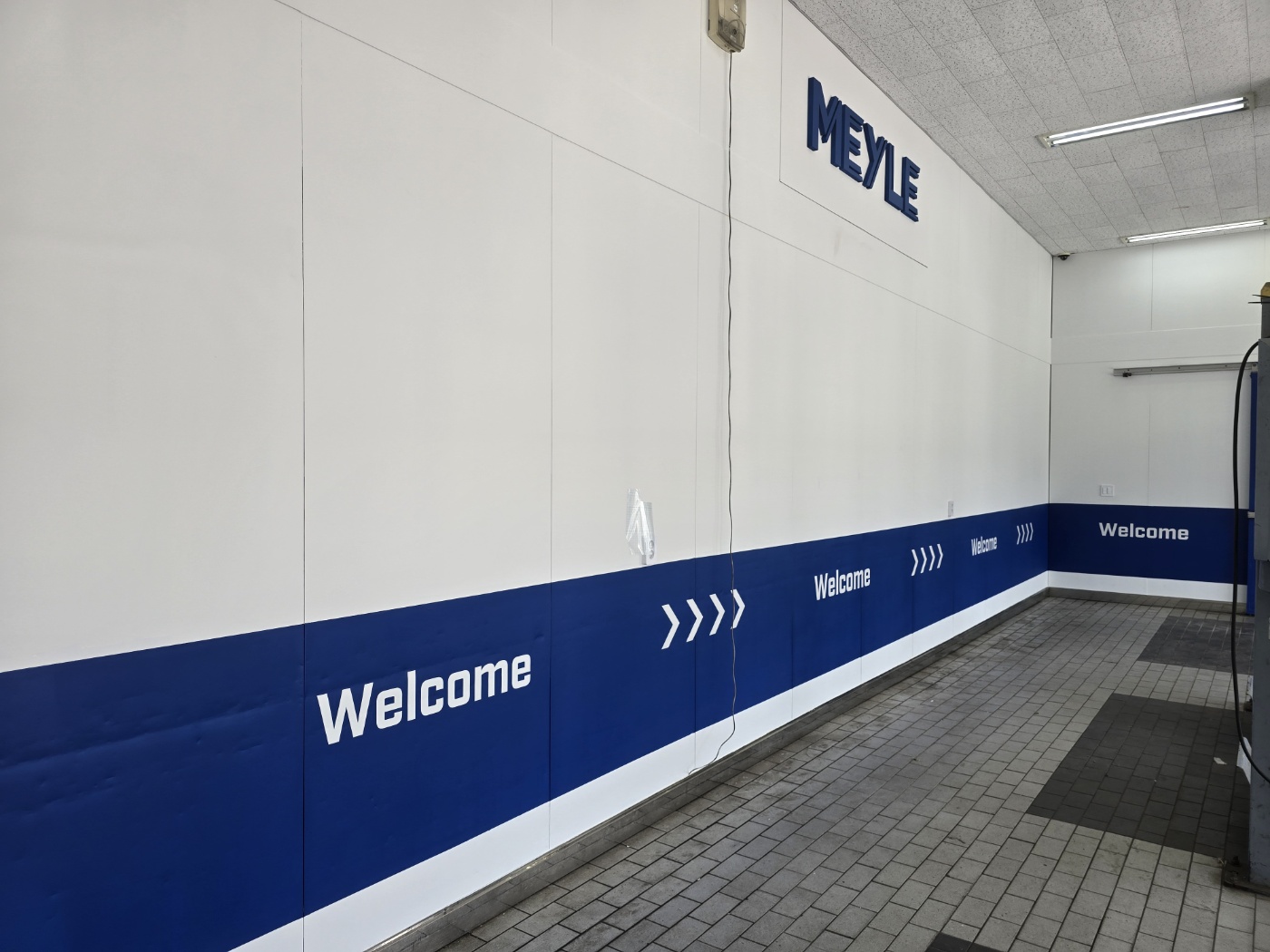 마일레 오토 서비스 전주 팔복점