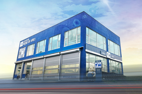 마일레 오토 서비스 판교 직영센터