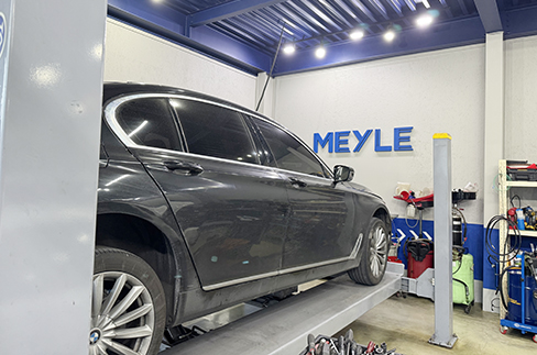 마일레 오토 서비스 광양 중마점