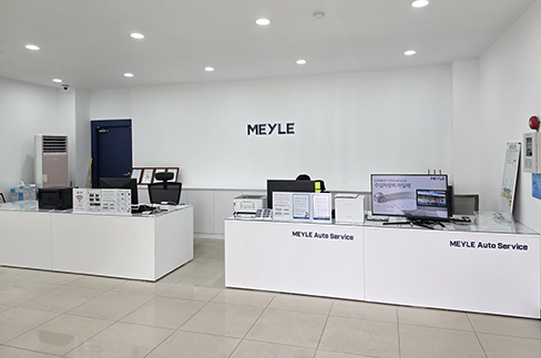 마일레 오토 서비스 인천 남동2호점